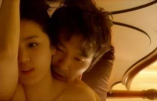 XXX చేయవచ్చు దన్నుతో అడుగు