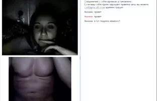 XXX లైంగిక సాన్నిహిత్యం కెమెరా ముందు